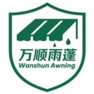 菏泽万顺雨蓬装饰材料工程有限公司 - 公司logo