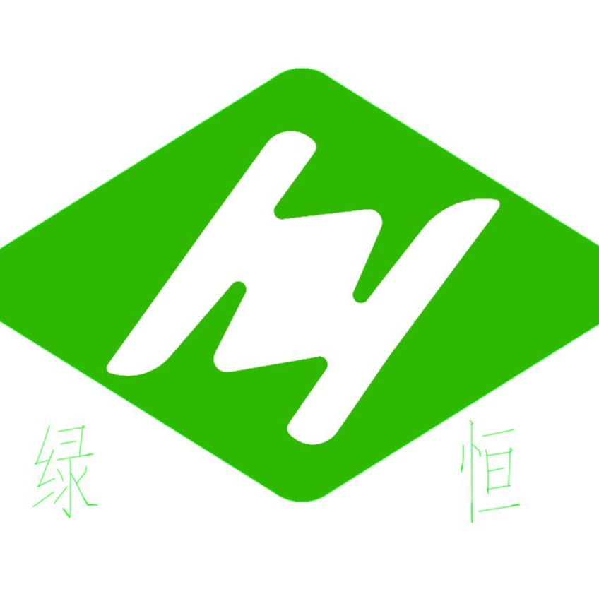 天津绿恒能源科技发展有限公司