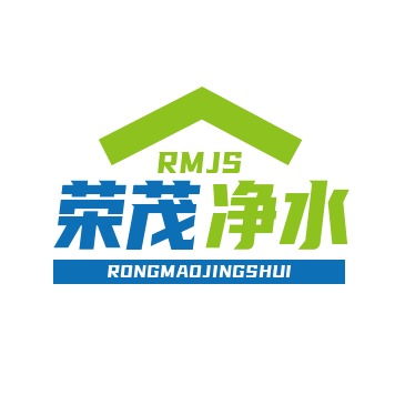 郑州市荣茂净水材料有限公司 - 公司logo