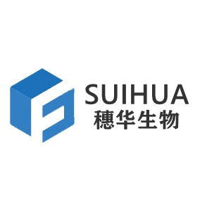 山东穗华生物科技有限公司