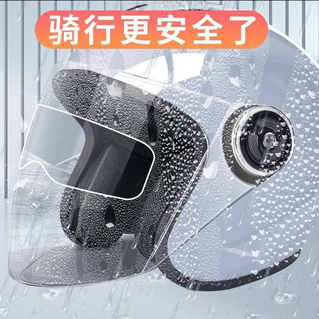 防雾膜用于农业大棚能提高作物产量吗