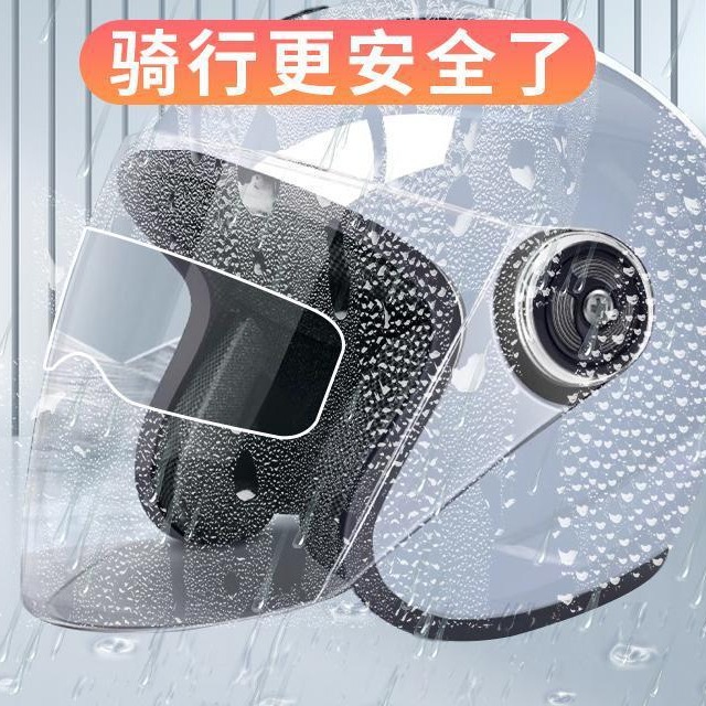 防雾膜的性价比如何