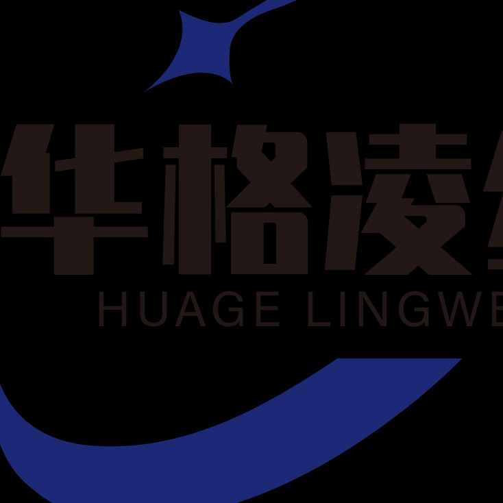 河南华格凌维科技有限公司 - 公司logo