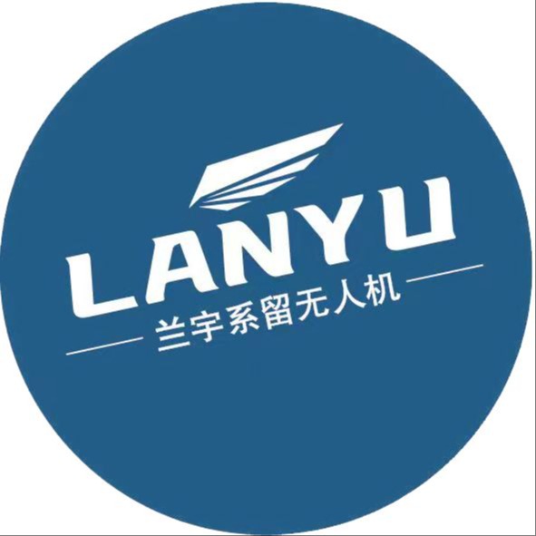 安徽兰宇智能技术有限公司