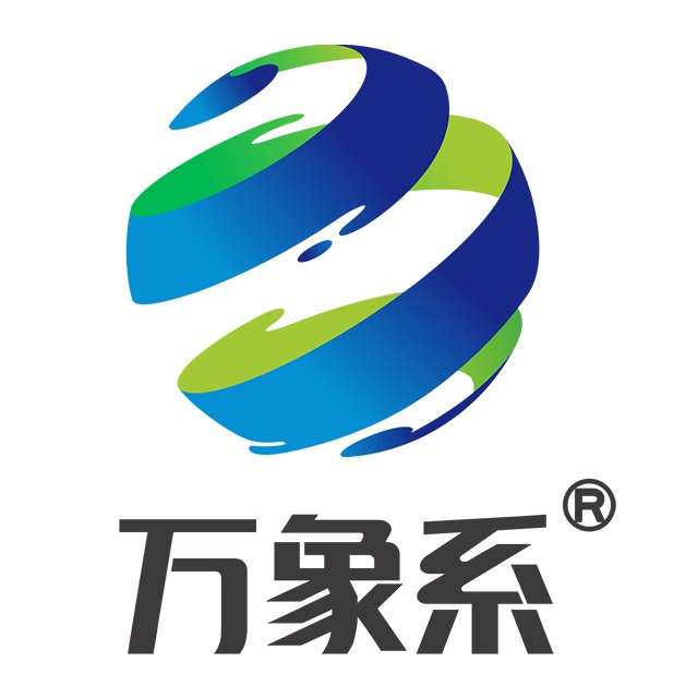 Shandong Wanxiang Environmental Technology Co., Ltd - Company Logo
