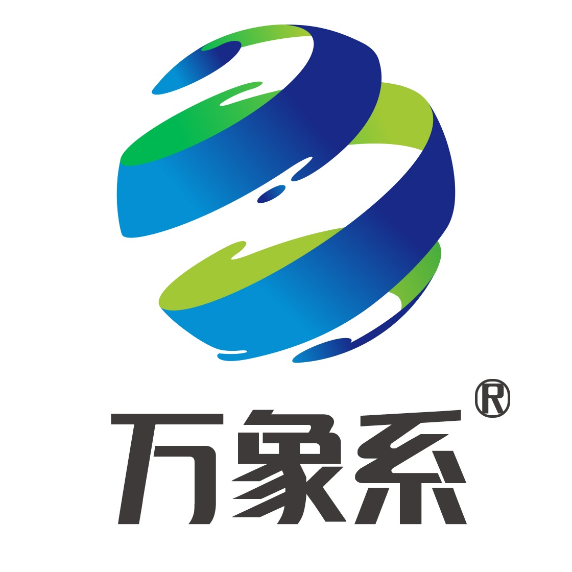 山东万象环境科技有限公司 - 公司logo