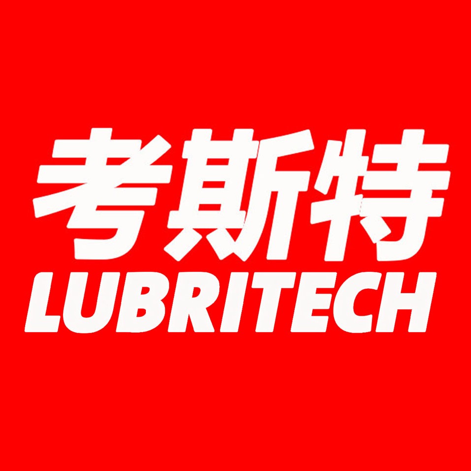 考斯特(深圳)能源科技有限公司