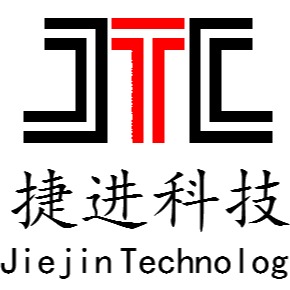 深圳市捷进科技有限公司 - 公司logo