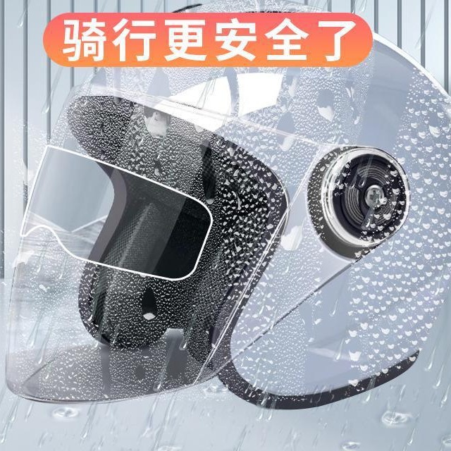 防雾膜的生产家主要集中在哪些地区