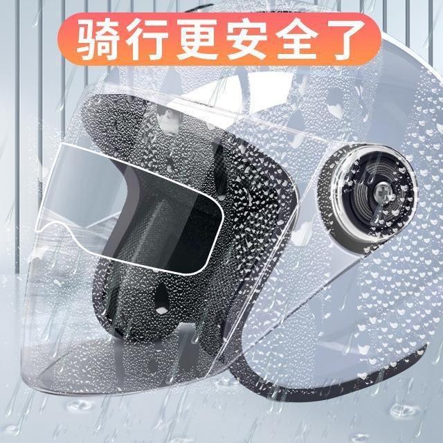 防雾膜对眼镜片的度数有影响吗