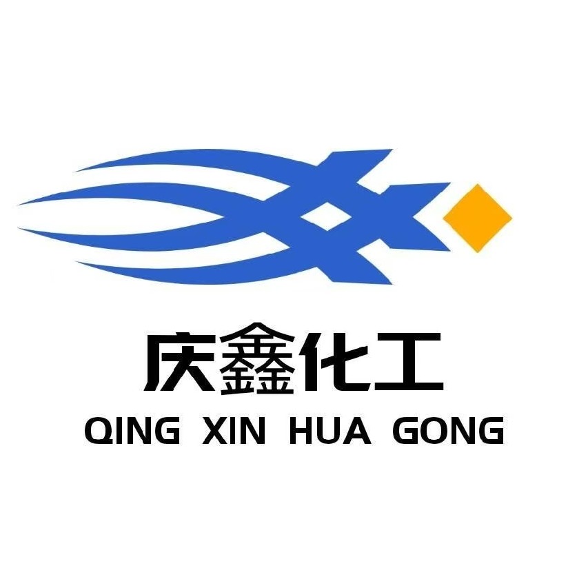 济南庆鑫化工有限公司 - 公司logo