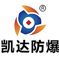 南阳凯达防爆电机电器有限公司 - 公司logo