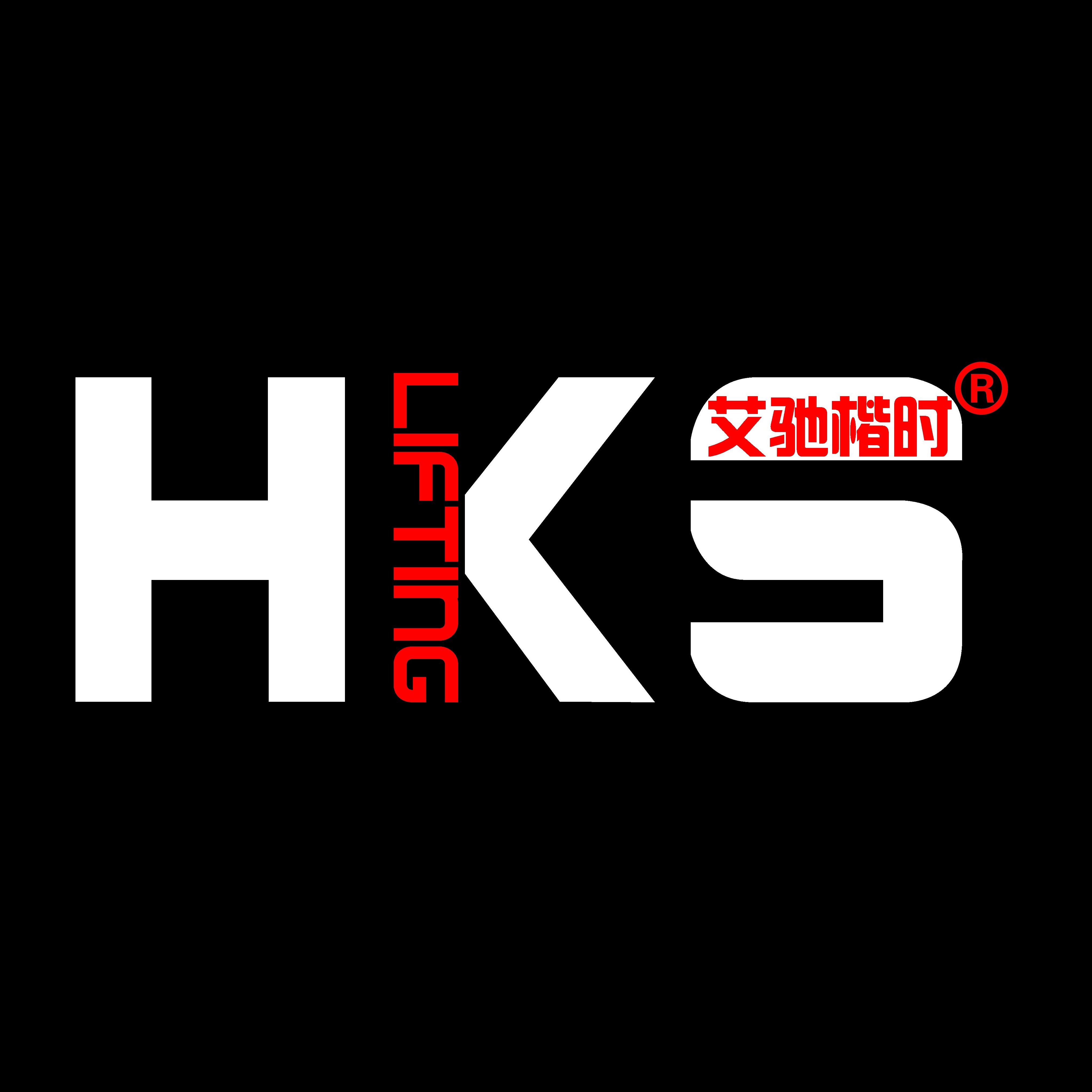 上海科熙起重设备有限公司