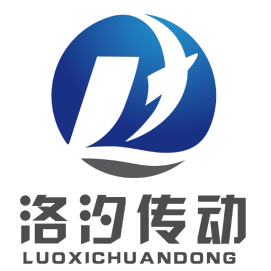 上海洛汐传动科技有限公司