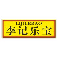 北京李记乐宝贸易有限公司