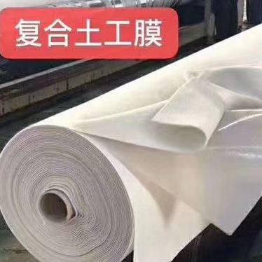防渗土工布的国家标准是什么