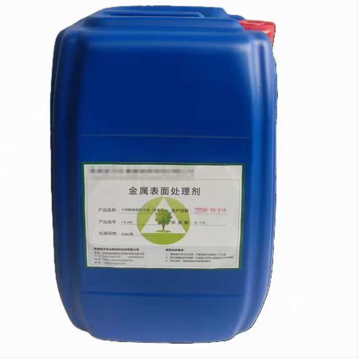 不锈钢酸洗钝化液对不锈钢表面粗糙度有影响