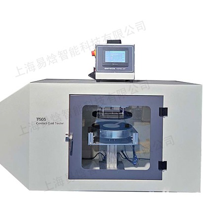 GBT38304接触冷测试仪技术参数