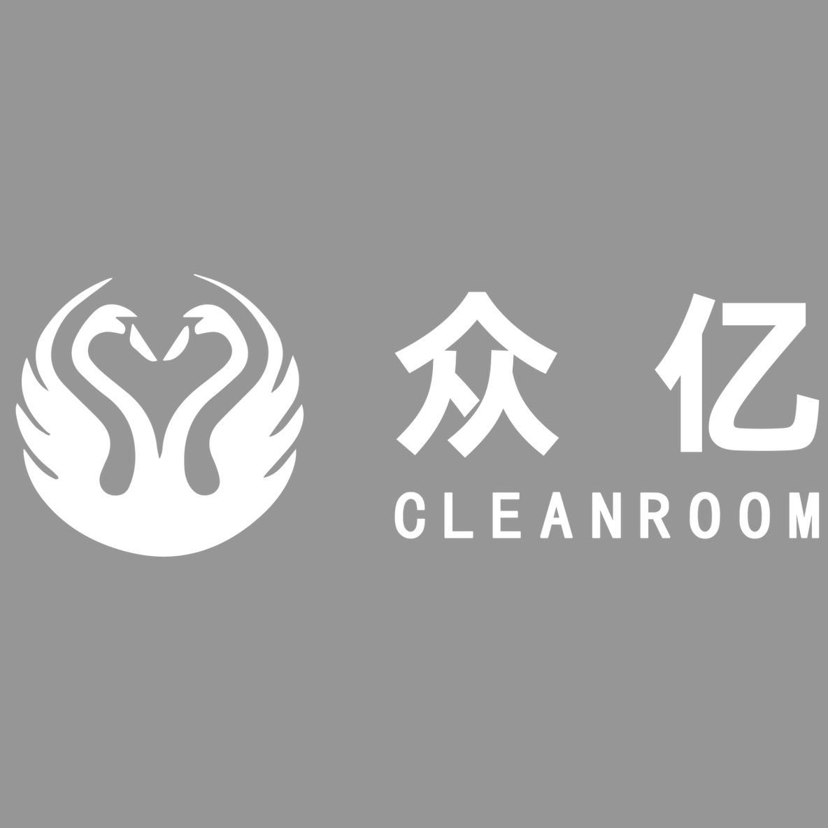 天津市众亿轻钢彩板有限公司