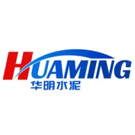 章丘华明水泥新型建材有限公司