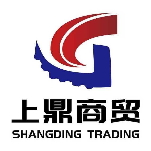 济宁上鼎商贸有限公司 - 公司logo