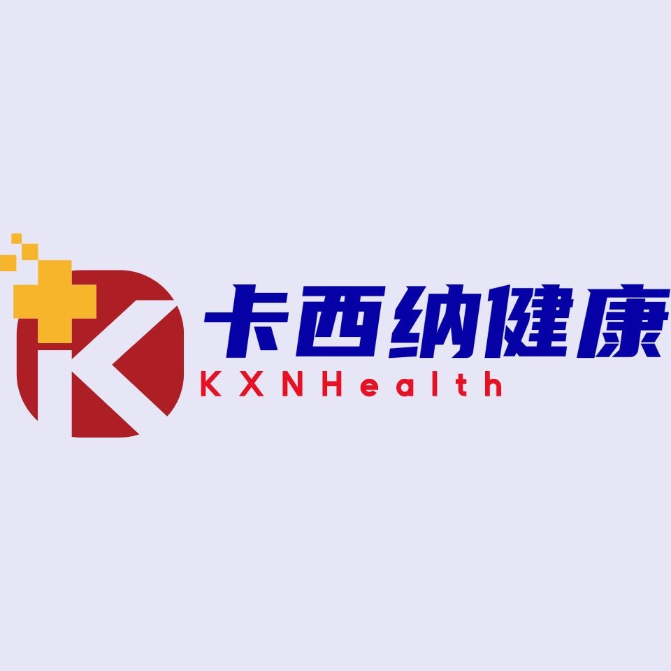 卡西纳健康养生科技（苏州）有限公司