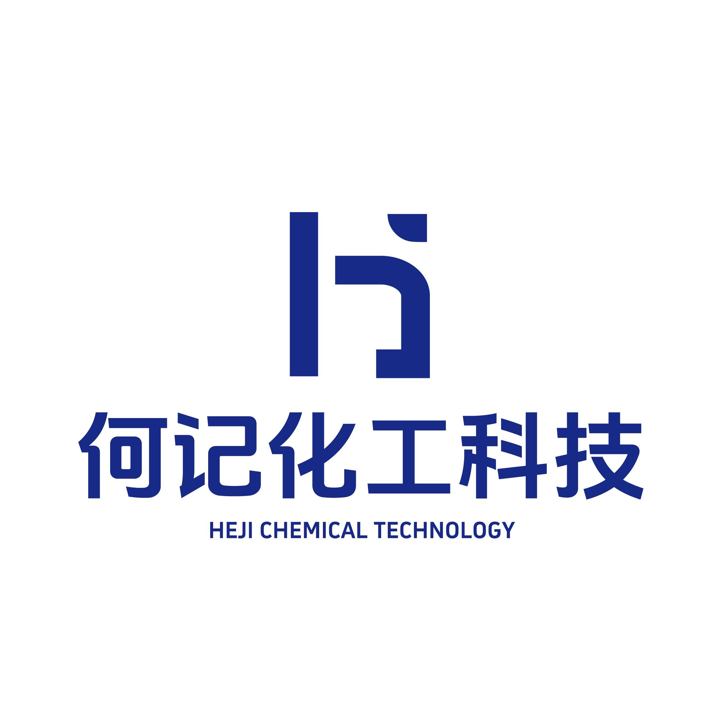 湖南何记化工科技有限公司