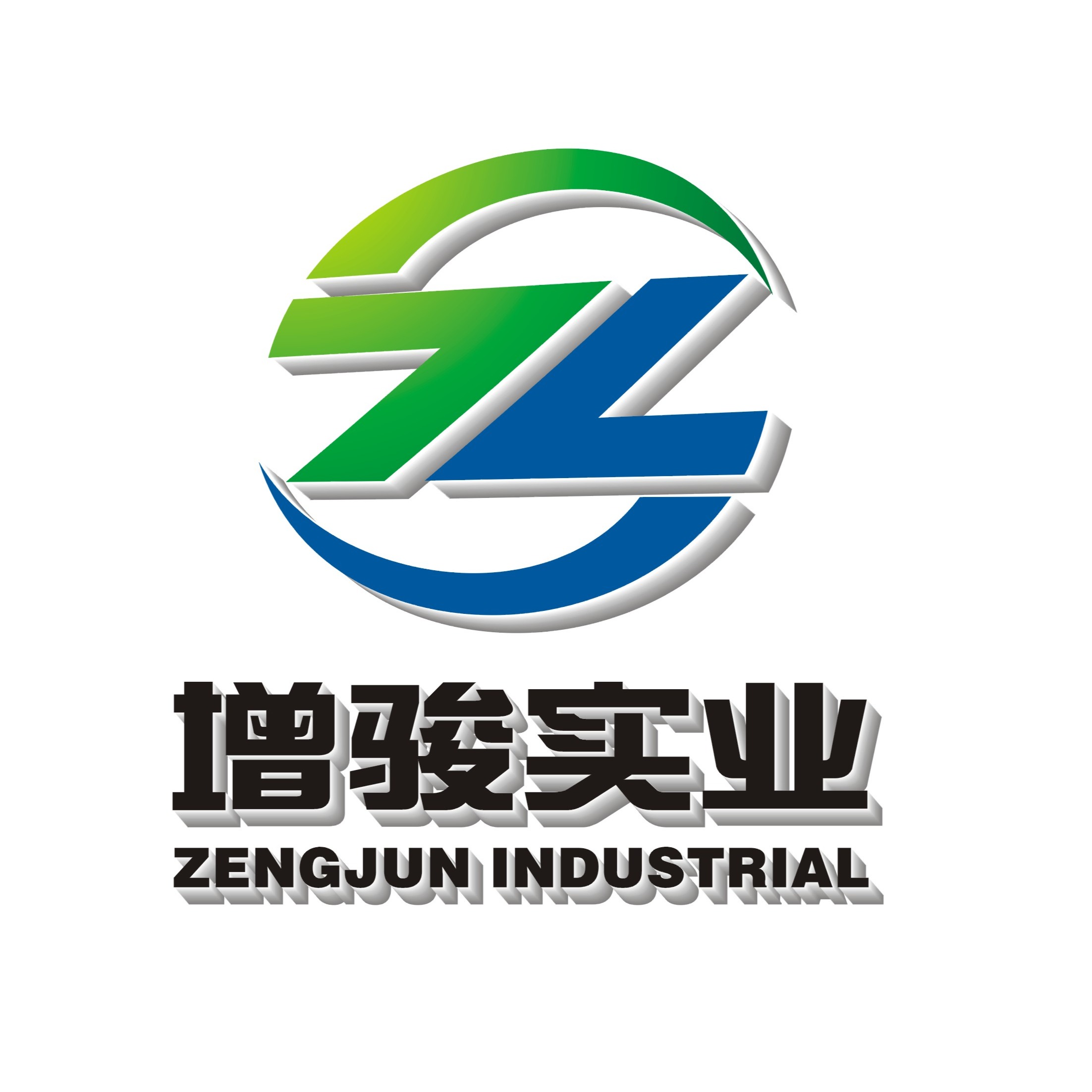 上海增骏实业有限公司