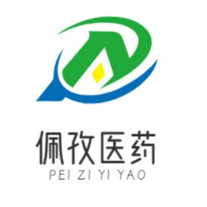 湖北佩孜医药科技有限公司