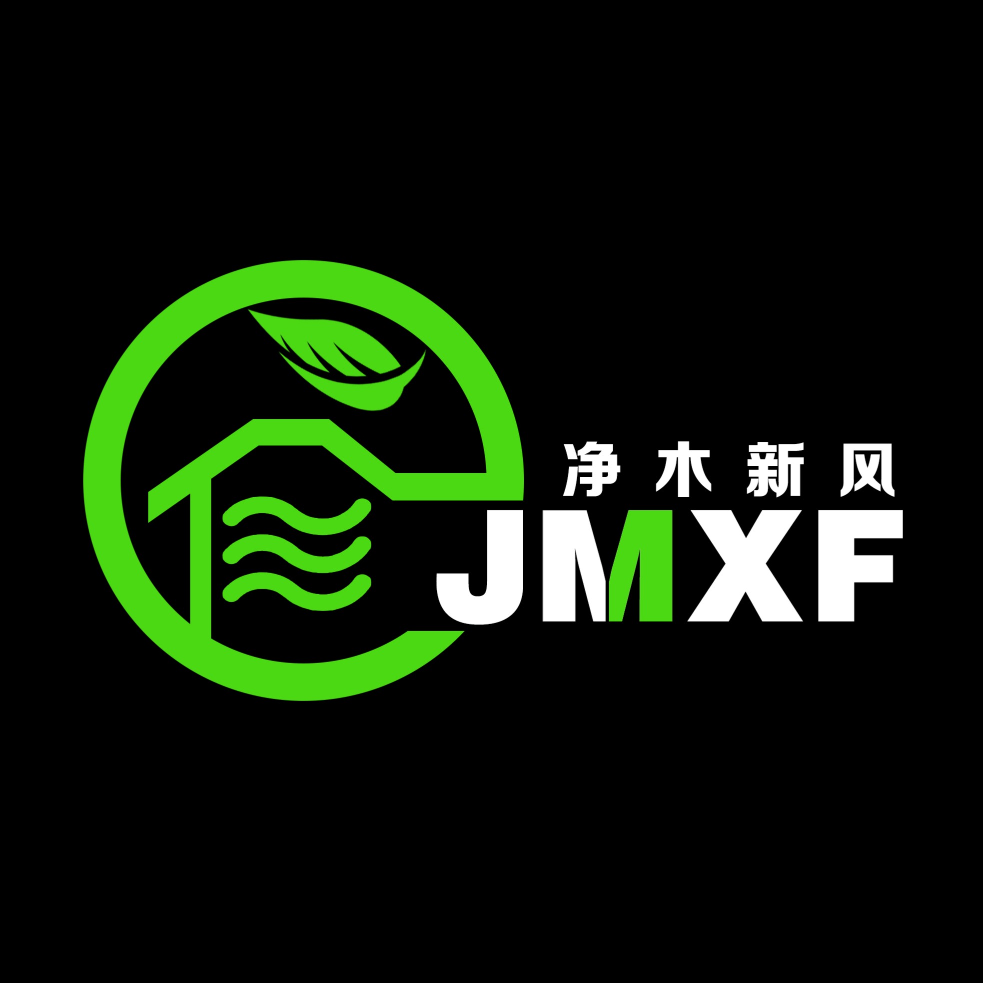 德州净木新风科技有限公司 - 公司logo
