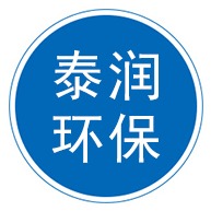 泊头市泰润环保机械有限公司 - 公司logo