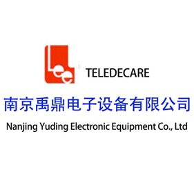 南京禹鼎电子设备有限公司