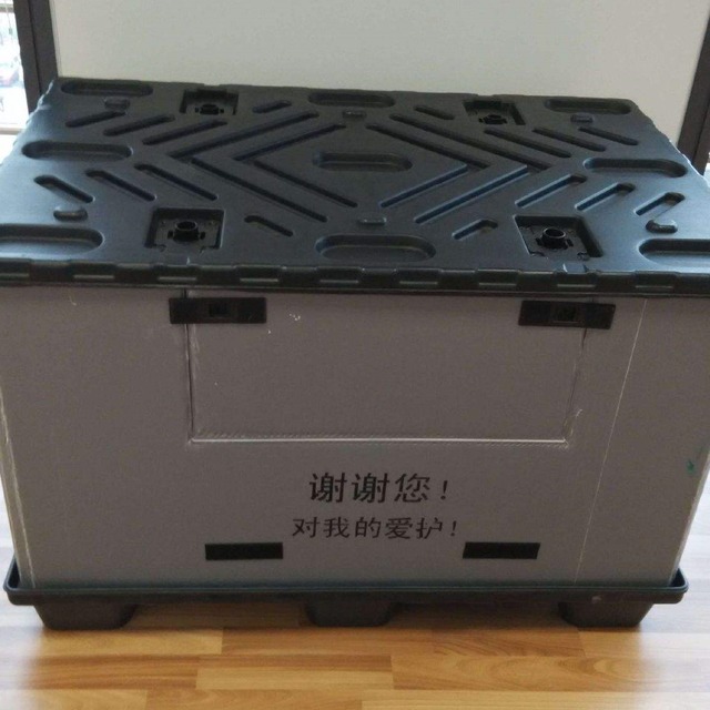 围板箱的回收处理方式有哪些