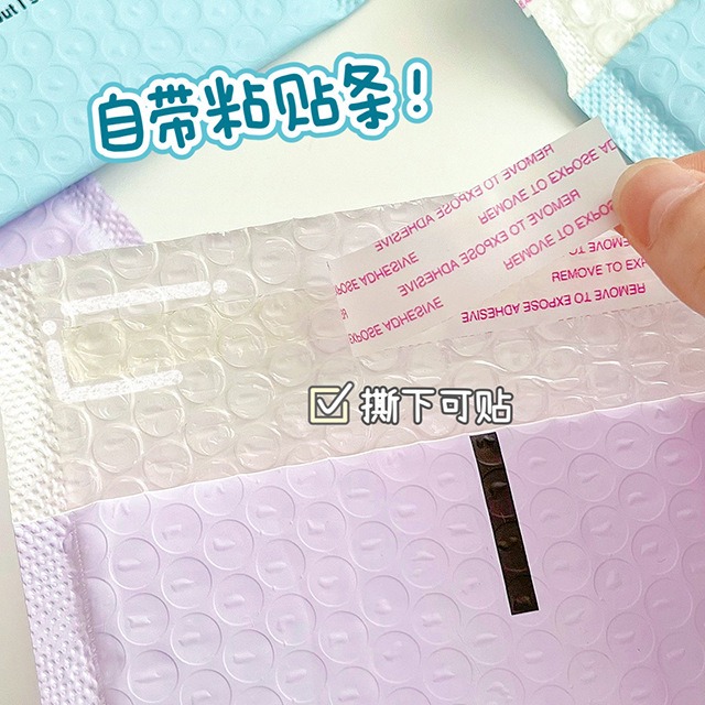 气泡袋在堆叠时能承受多大重量
