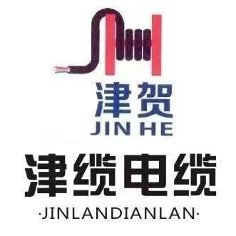 河南宏旗电缆有限公司