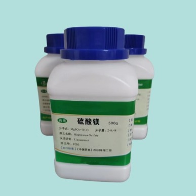 药用辅料氯化镁的主要成分是什么
