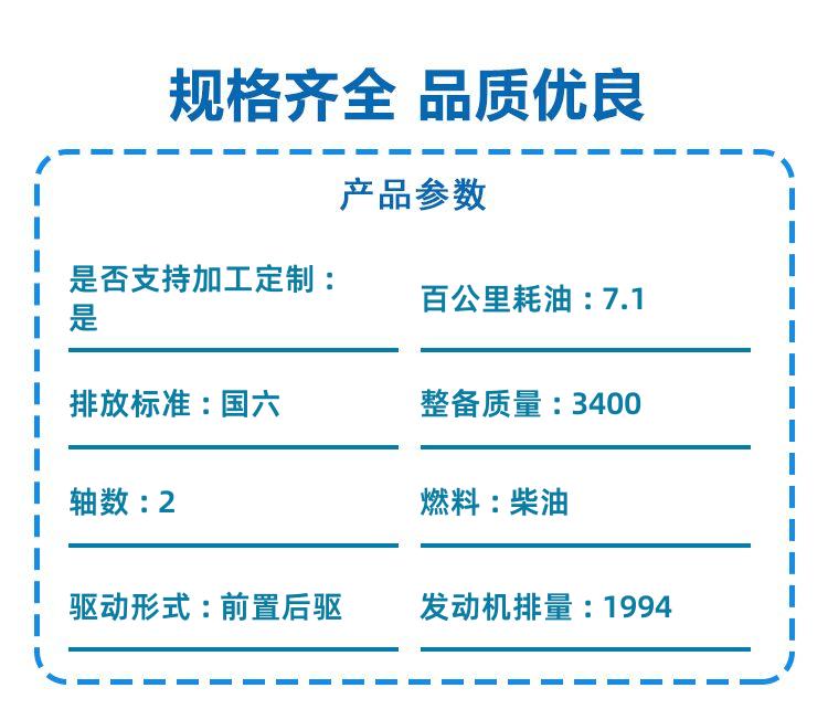 detail_pages/tmp/KnBwQlanlqOZFUzx2WvXTPQ3nn6C6hc49XJo7SalPI5s8BvV2z08VQzgZFWD.jpg