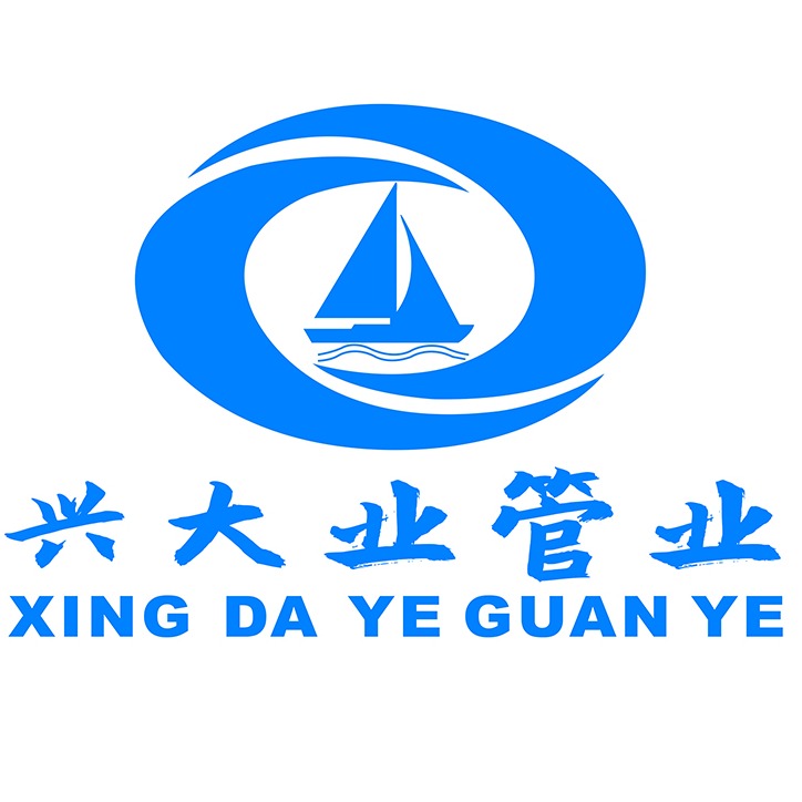 佛山兴大业不锈钢有限公司