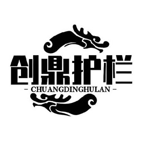 Liaocheng Chuangding Metal Products Co., Ltd - Company Logo