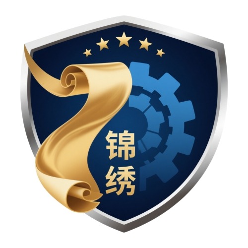 武汉锦绣前程自动化科技有限公司