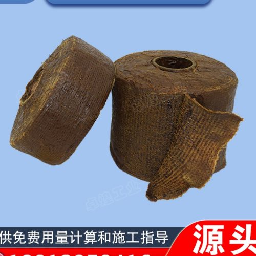 矿脂防腐系统外保护带什么情况下使用