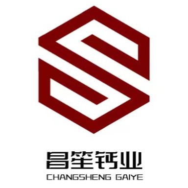 本溪市昌笙钙业有限责任公司