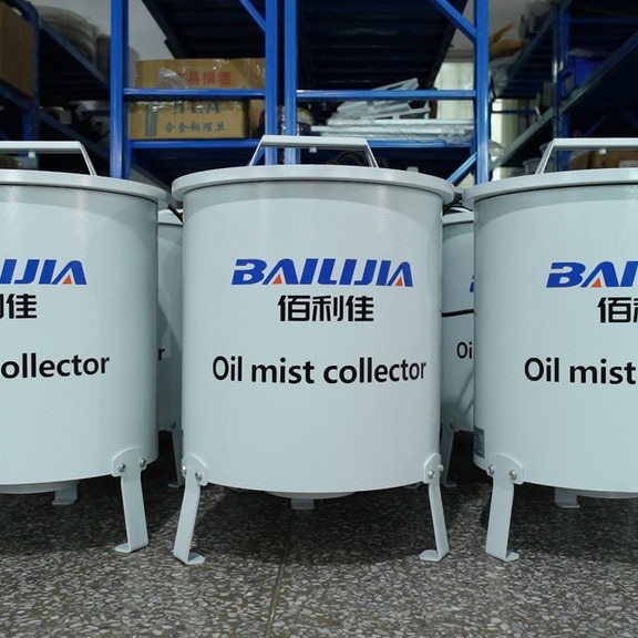 立式油雾收集器的应用