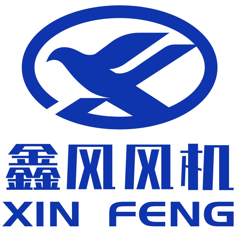 广东鑫风风机有限公司 - 公司logo