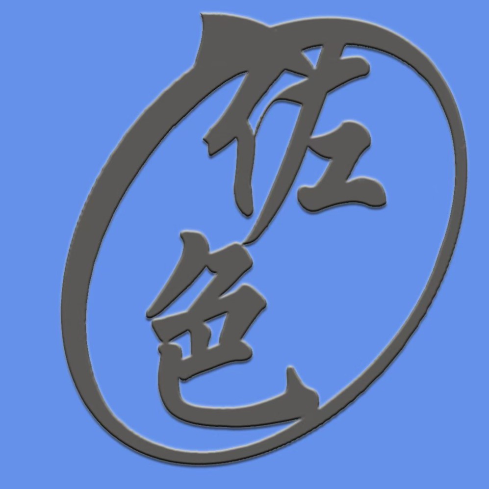 安平县欧腾丝网制品有限公司