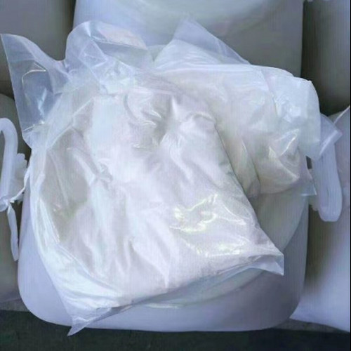二氯异氰尿酸的售后服务包括哪些内容