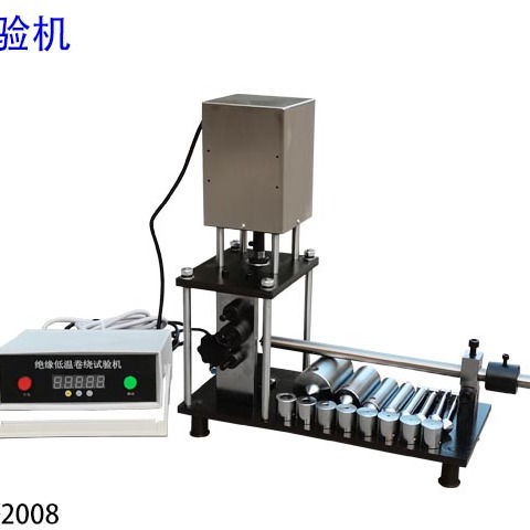 绝缘低温卷绕试验仪的样品准备有哪些规范