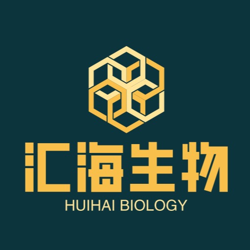 江西汇海生物科技有限公司