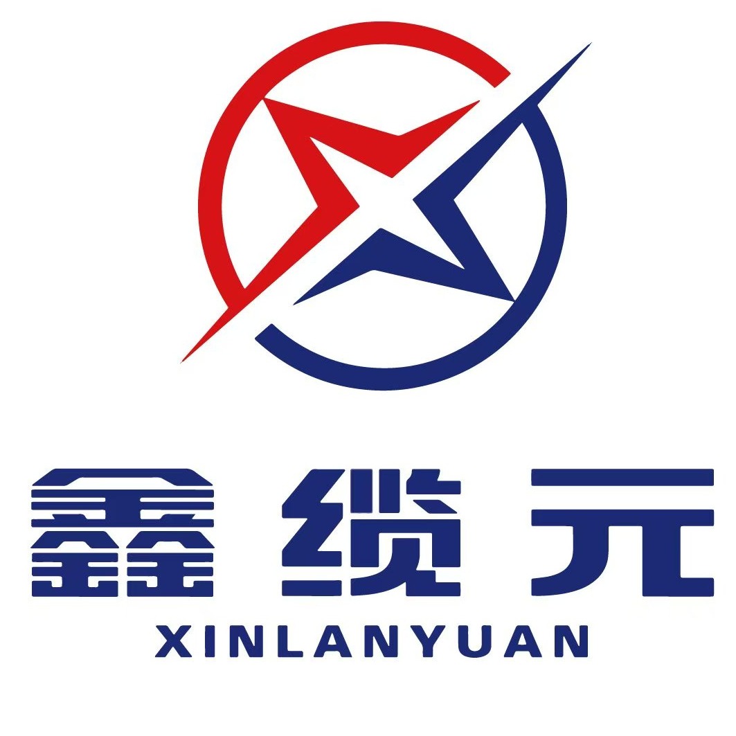 天津市电缆总厂第一分厂