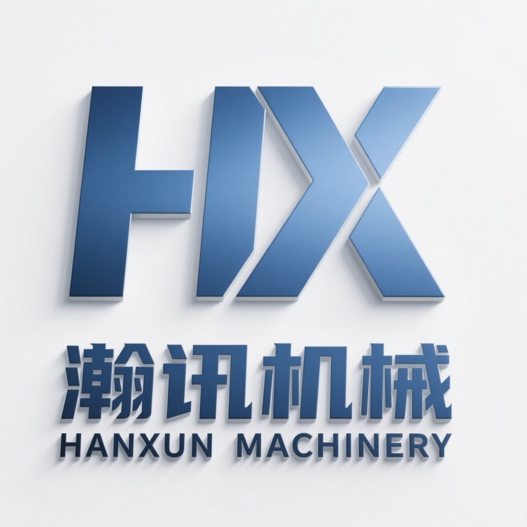 潍坊瀚讯机械设备有限公司 - 公司logo